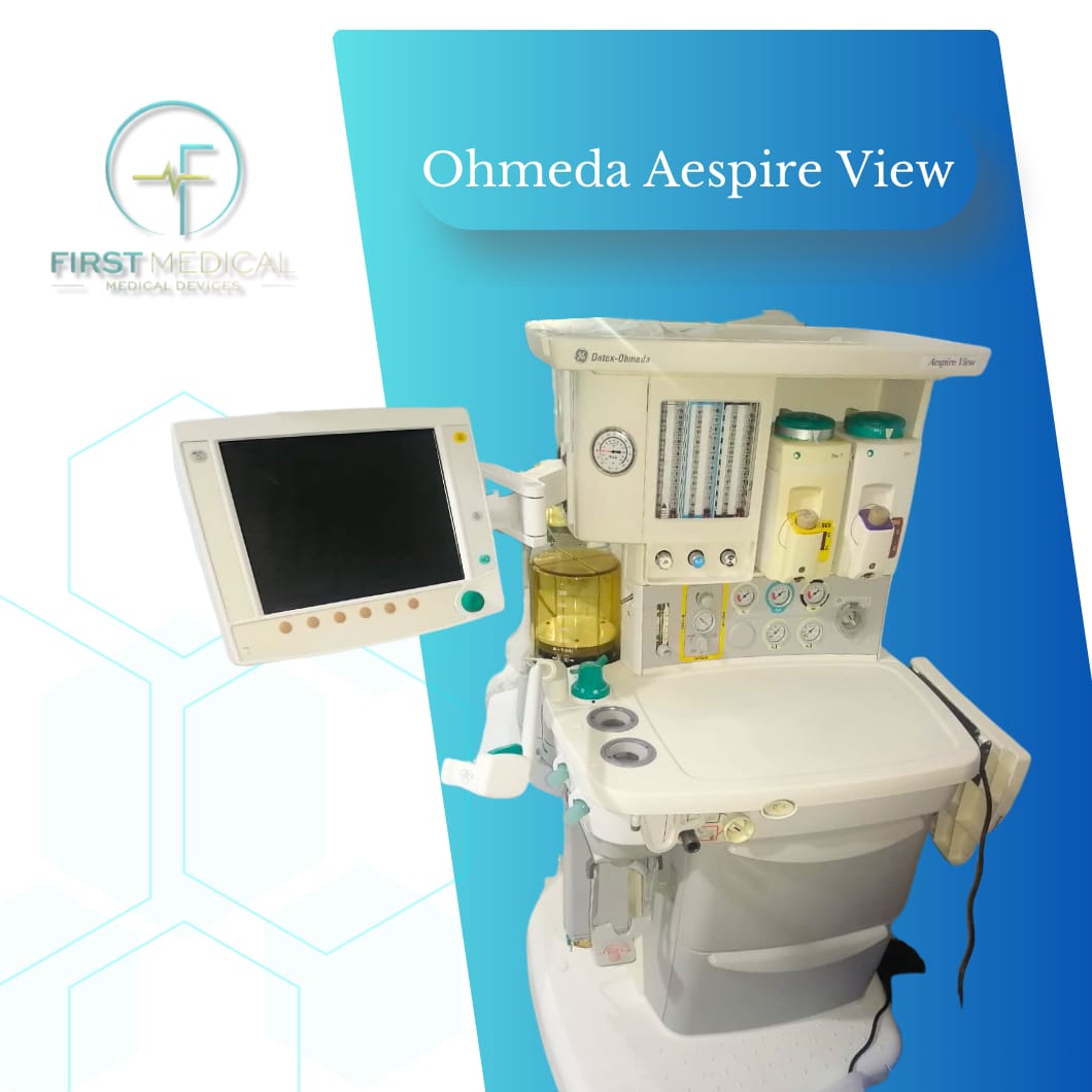 Ohmeda Aespire View جهاز تخدير ماركة اوميدا موديل اسبير فيو (مستعمل) شامل 2 فلوتيك